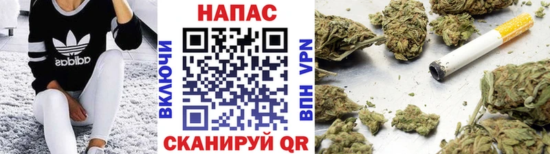 Как найти закладки Медвежьегорск Амфетамин Cocaine Меф Каннабис ГАШИШ А ПВП