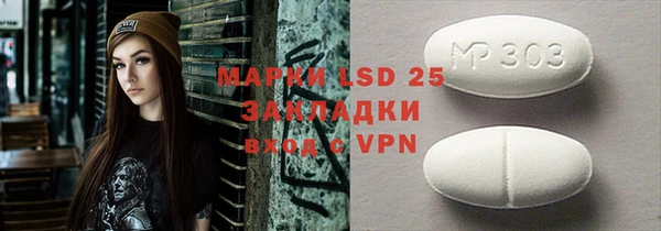 дистиллят марихуана Магадан