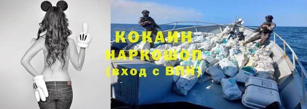 дистиллят марихуана Магадан
