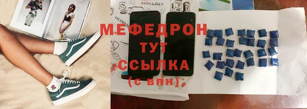 ПСИЛОЦИБИНОВЫЕ ГРИБЫ Медногорск