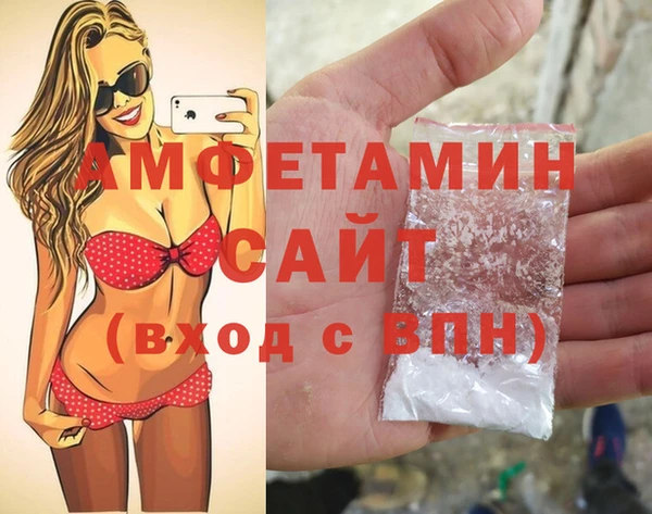 дистиллят марихуана Магадан
