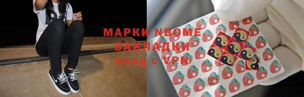 круглые Мегион