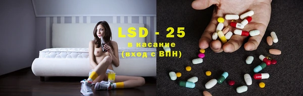 дистиллят марихуана Магадан
