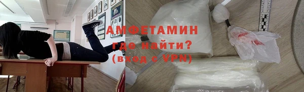 круглые Мегион