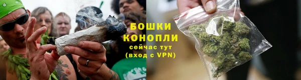 мефедрон мука Майский