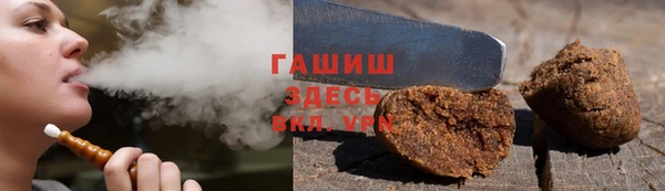 МДМА Медвежьегорск