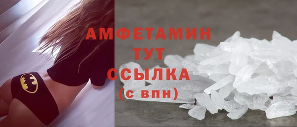 круглые Мегион