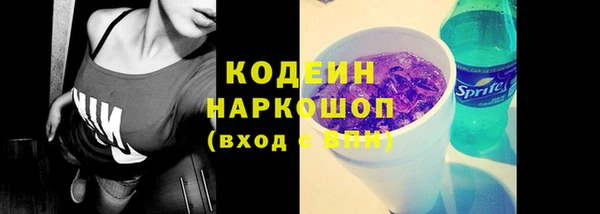 мефедрон мука Майский