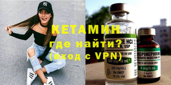 МДМА Медвежьегорск