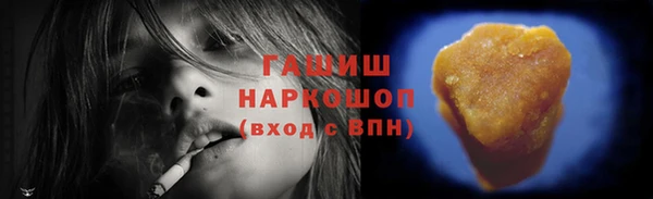 МДМА Медвежьегорск