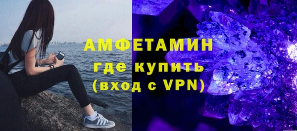 круглые Мегион