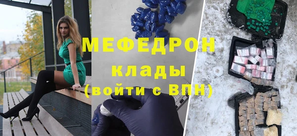 ПСИЛОЦИБИНОВЫЕ ГРИБЫ Медногорск