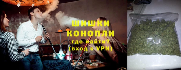 круглые Мегион