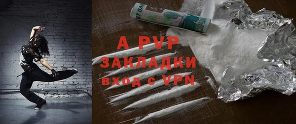 ПСИЛОЦИБИНОВЫЕ ГРИБЫ Медногорск