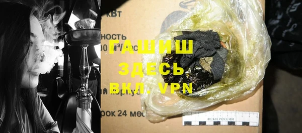 круглые Мегион