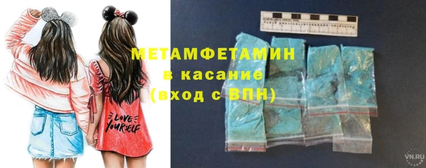 круглые Лихославль