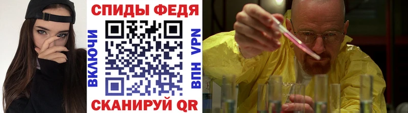 omg ONION  Медвежьегорск  Первитин пудра  где найти  