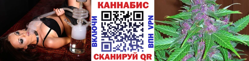 Бошки Шишки Ganja  Медвежьегорск 